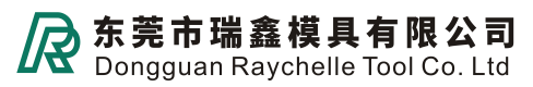 Dongguan Raychelle Tool Co.Ltd